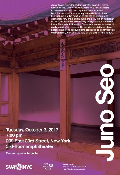 Poster with description of the Juno Seo lecture on the top right corner, "Juno Seo" printed on the right side of the poster, location and time information is printed on the bottom left corner, all text is white on a background of an Asian temple