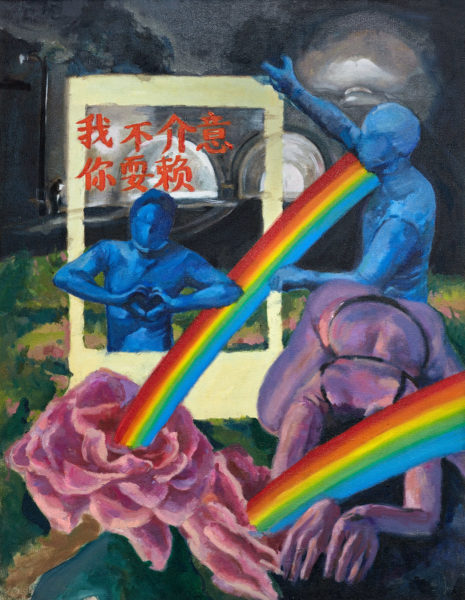 Artworks by Murphy Zhong. China: 2019. BFA Fine Arts Exhibition Liminality. SVA Chelsea Gallery, New York. Abstract painting of three figures, rainbows coming out of a rose and three moons in the background.