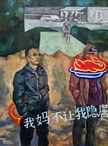 Artworks by Murphy Zhong. China: 2019. BFA Fine Arts Exhibition Liminality. SVA Chelsea Gallery, New York. Abstract painting of two male figures standing wearing jackets and sunglasses, A house, a car and a person riding a bike in the background. Neon sign of a duck on a dish in the forground with text.