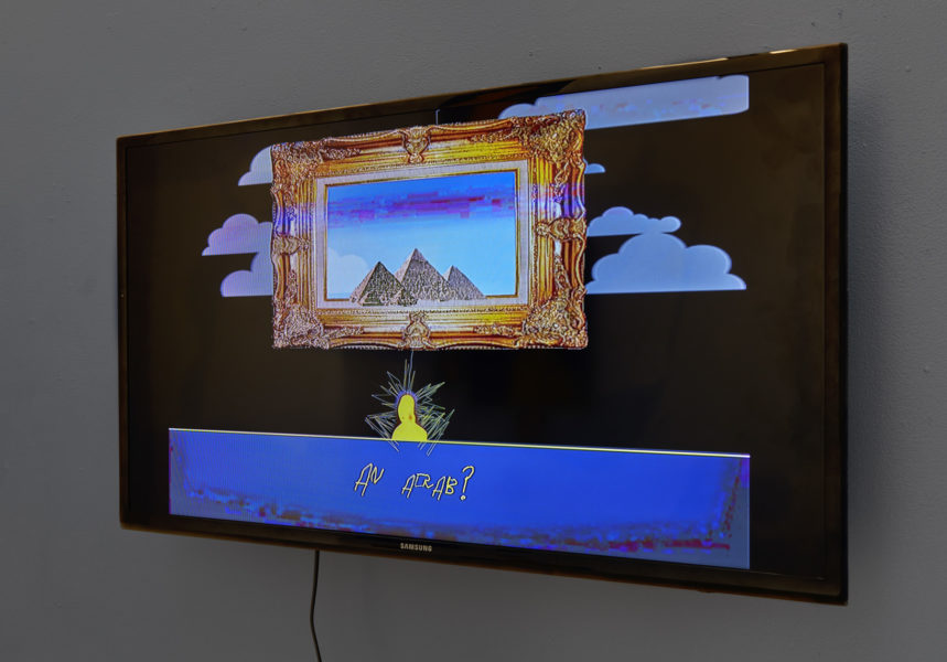Artwork by Nancy Razk. BFA Fine Arts, 2019. Single channel video with a yellow figure, clouds, pyramids inside a picture frame and text at the bottom.
