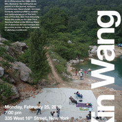 Poster for Xin Wang Lecture SVA