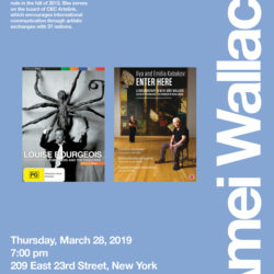 Poster for Lecture by Amei Wallach - SVA BFA Fine Arts