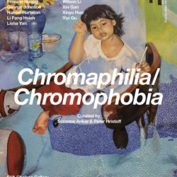 An advertisement for an exhibition entitled Chromophilia/Chromophobia. The exhibition is hosted by the SVA BFA Fine Arts Department and curated by Suzanne Anker and Gunars Prande. The Exhibition is on view from February 8-22, 2020. A reception is on February 11, from 6-8PM. The location is the SVA Chelsea Gallery at 601 West 26th Street on the 15th floor, New York City. The Poster shows an excerpt form an artwork by Veronica Fernandez.