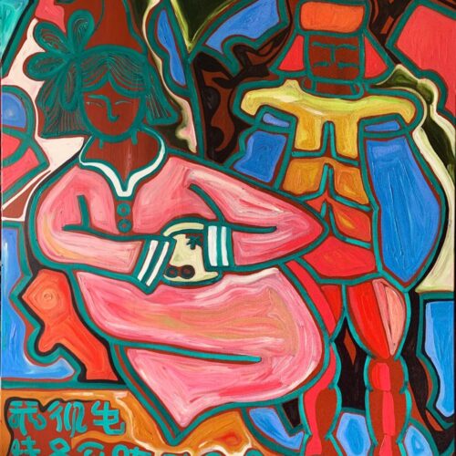 Green lined painting of man and woman against blue, brown and red background with Chinese characters.