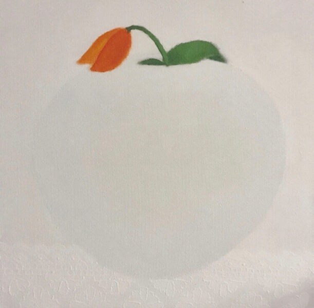 A round shape that looks similar to a shape of an apple, but the shape is in white with a green stem and orange-red flower at the top. The shape sits against a white background.