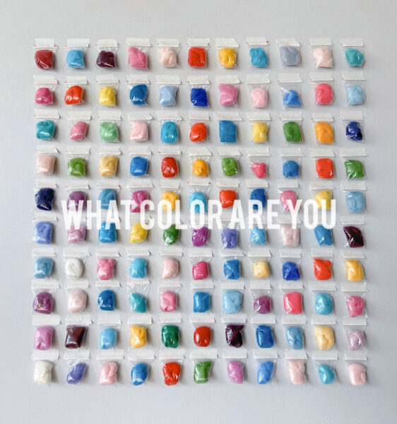 Nakyung Han, What color are you #3, 2020. Multicolored yarns, mounted on wall, 46 x 46 inches.