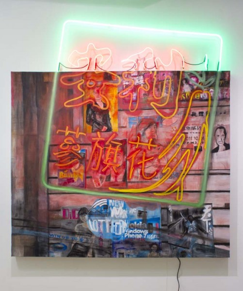 A bright neon sign with Chinese characters in bright neon green square and characters in red light, on top of a painting with wood pieces background and many small illustrations of posters, advertisements, etc