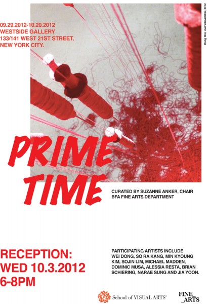 An advertisement for an exhibition at the SVA Westside Gallery titled, Prime Time. The exhibition is on view from September 29 through October 20, 2012. The post features an artwork by Dong Wei.