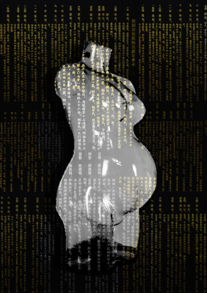 Data scrolling cross 3D rendered pregnant belly.
